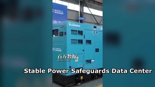 Zuverlässige Notstromversorgung für KI-Rechenzentren | MBKL-Generator