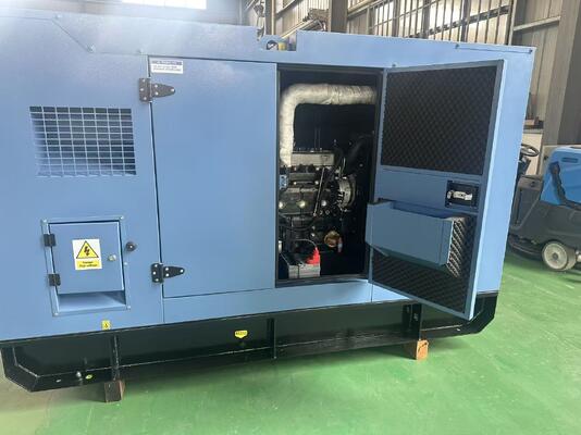 75kVA Dieselgenerator für kommerzielle und industrielle Stromversorgung.